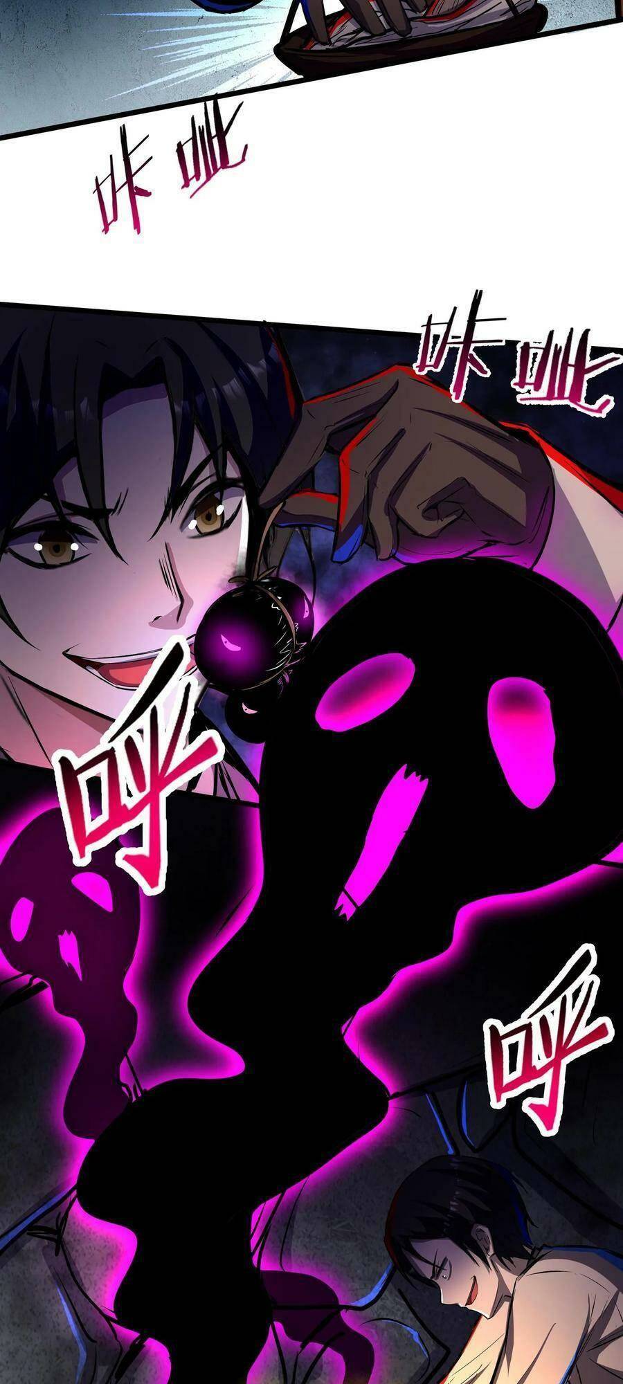 Dược Sư Kì Lạ: Bệnh Nhân Của Tôi Đều Rất Khủng Bố Chapter 107 - Trang 2