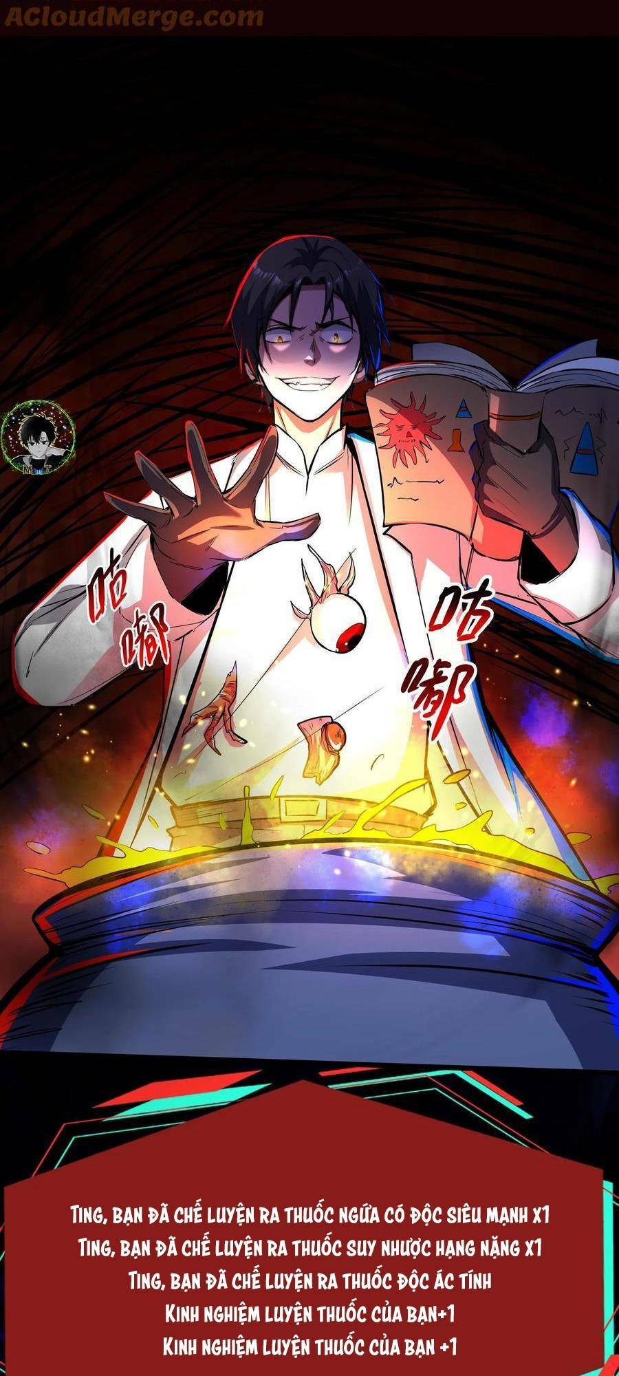 Dược Sư Kì Lạ: Bệnh Nhân Của Tôi Đều Rất Khủng Bố Chapter 107 - Trang 2