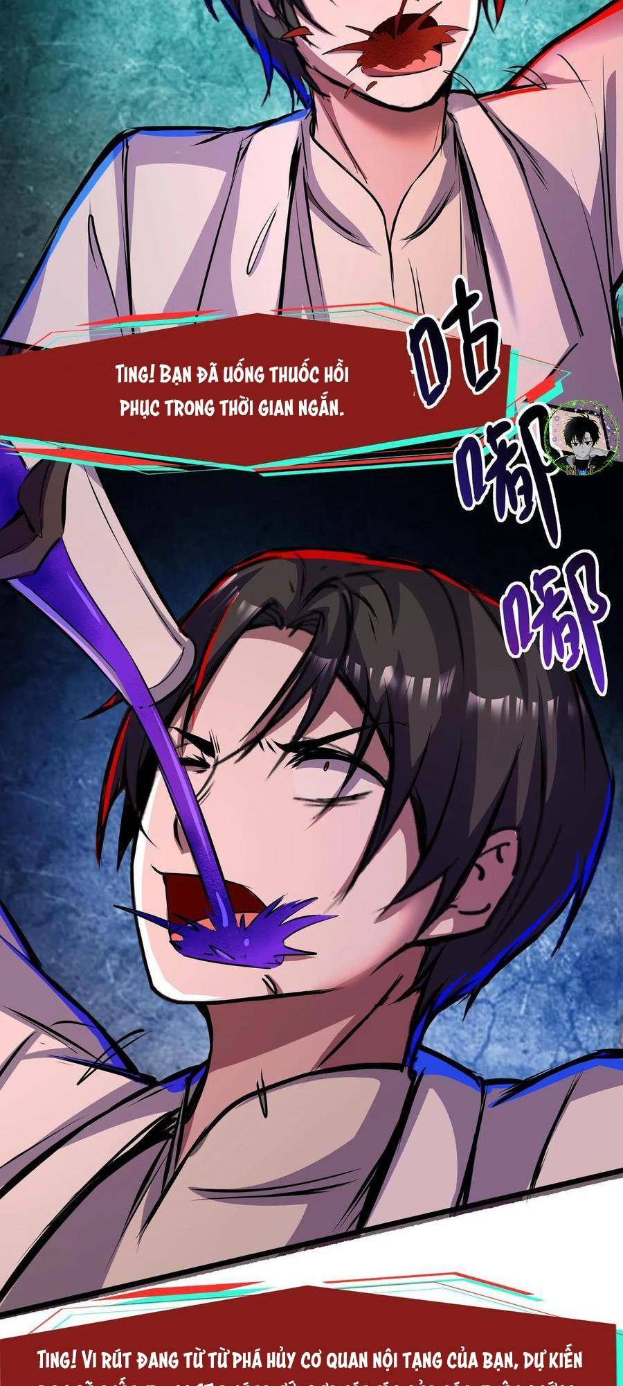 Dược Sư Kì Lạ: Bệnh Nhân Của Tôi Đều Rất Khủng Bố Chapter 107 - Trang 2