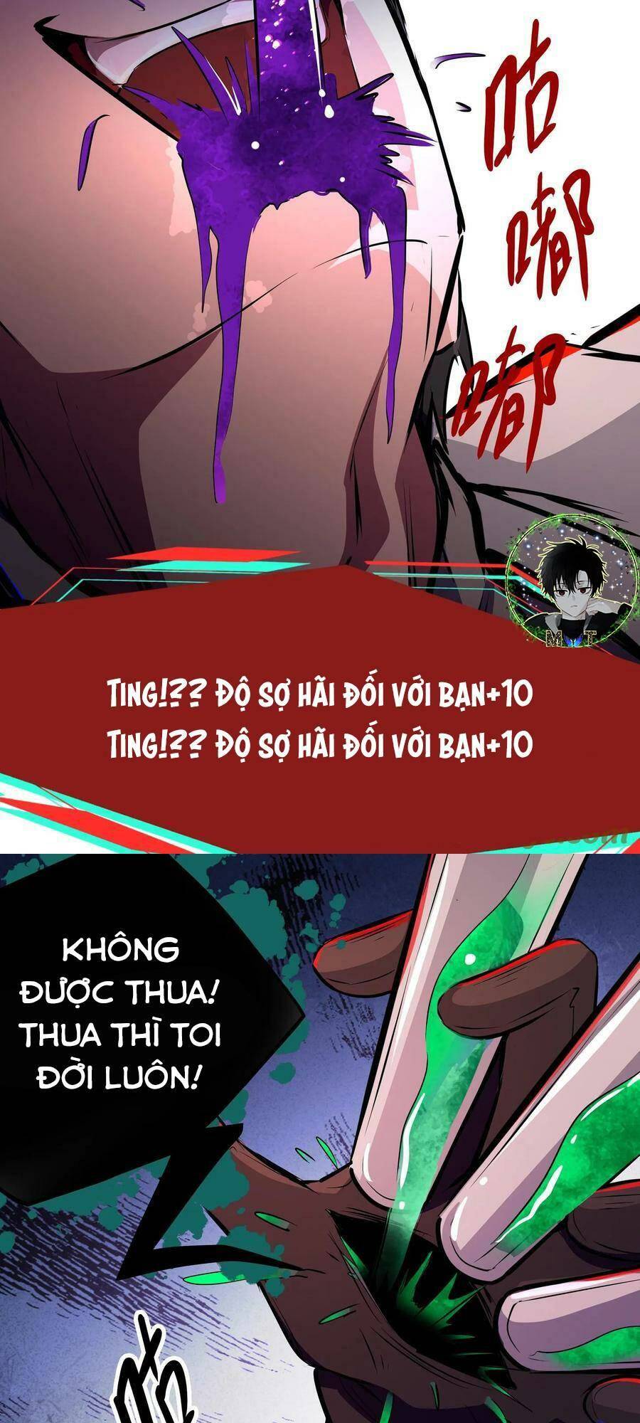 Dược Sư Kì Lạ: Bệnh Nhân Của Tôi Đều Rất Khủng Bố Chapter 108 - Trang 2