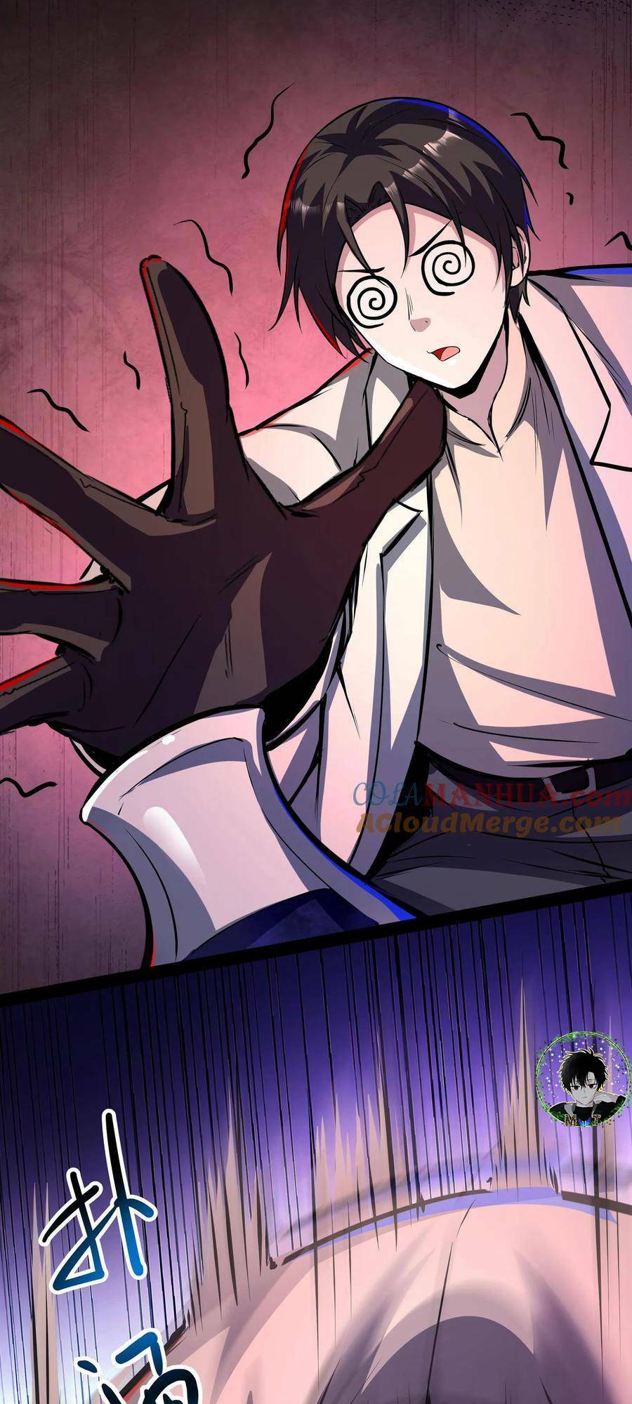 Dược Sư Kì Lạ: Bệnh Nhân Của Tôi Đều Rất Khủng Bố Chapter 108 - Trang 2