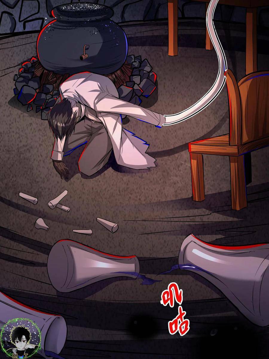 Dược Sư Kì Lạ: Bệnh Nhân Của Tôi Đều Rất Khủng Bố Chapter 108 - Trang 2