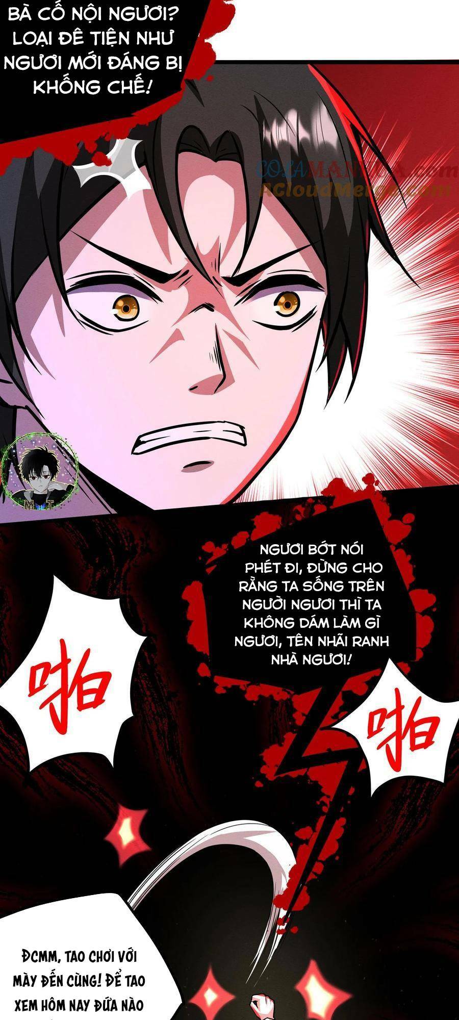 Dược Sư Kì Lạ: Bệnh Nhân Của Tôi Đều Rất Khủng Bố Chapter 109 - Trang 2