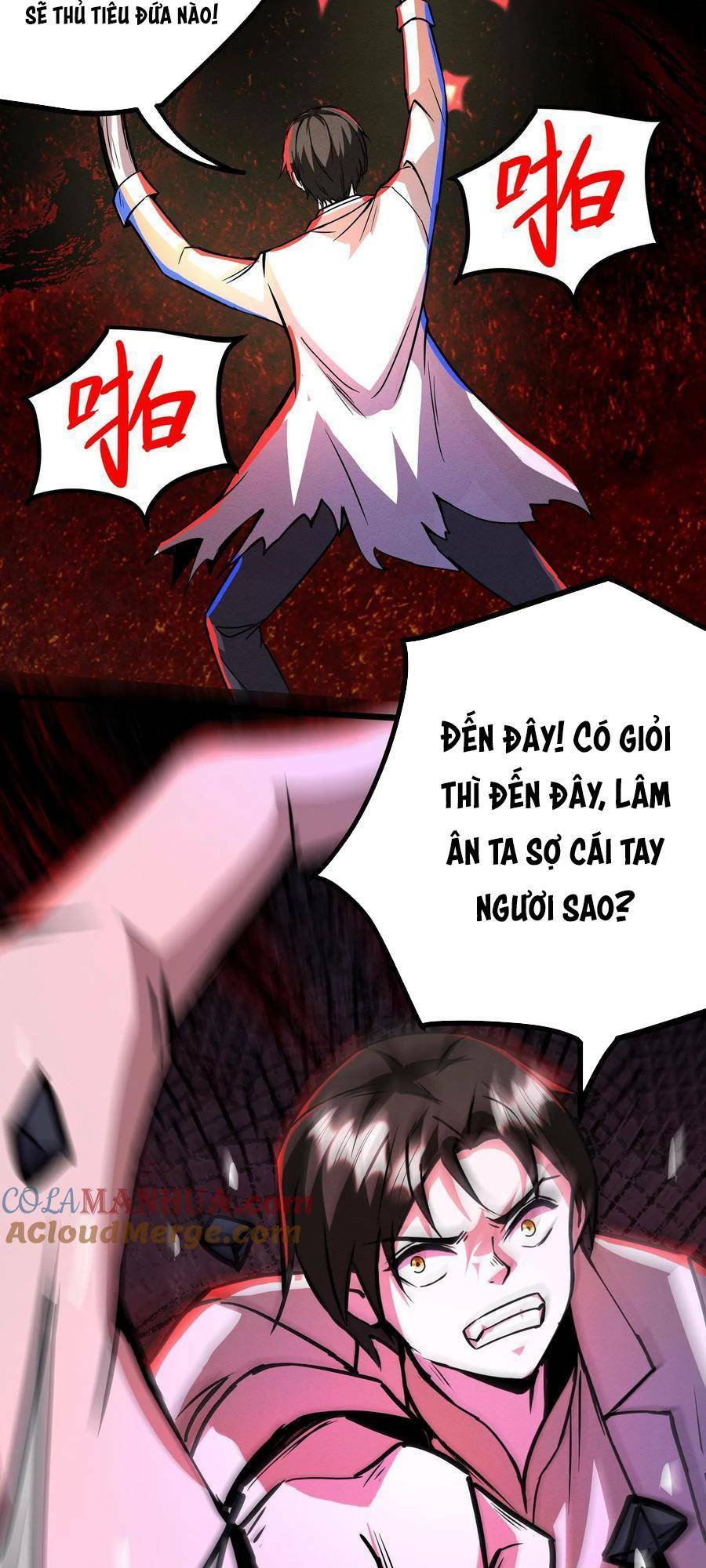 Dược Sư Kì Lạ: Bệnh Nhân Của Tôi Đều Rất Khủng Bố Chapter 109 - Trang 2