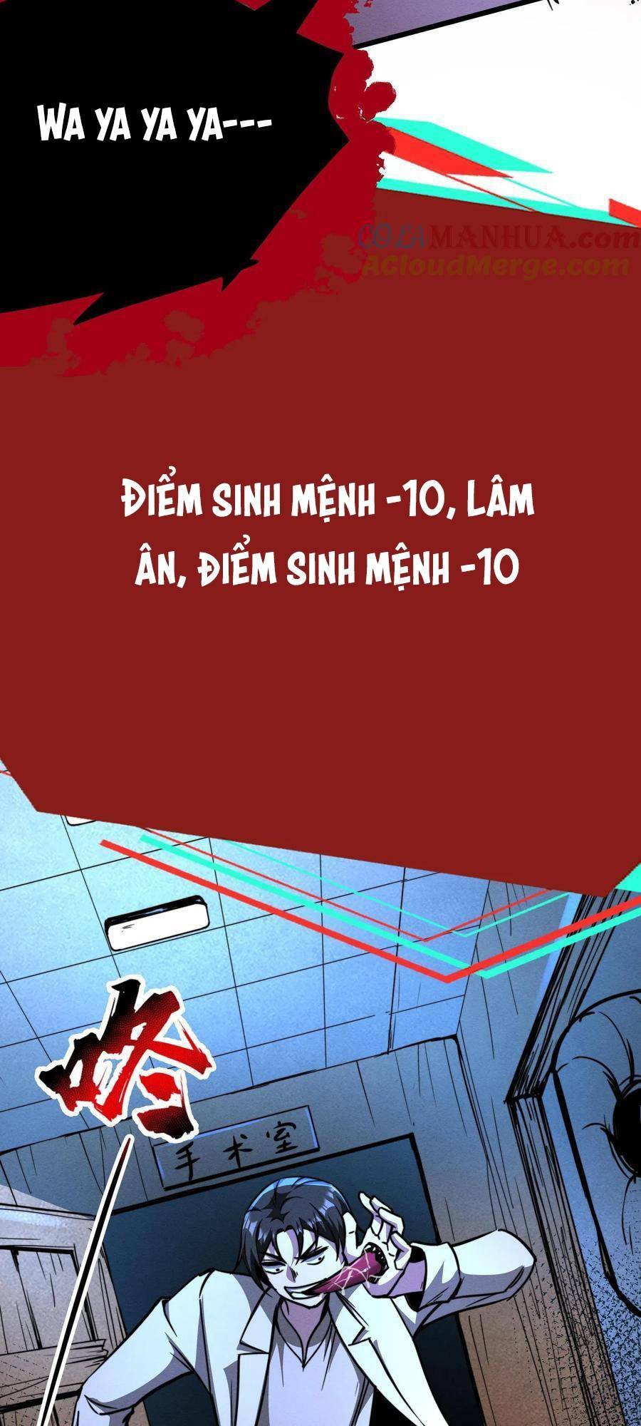 Dược Sư Kì Lạ: Bệnh Nhân Của Tôi Đều Rất Khủng Bố Chapter 109 - Trang 2