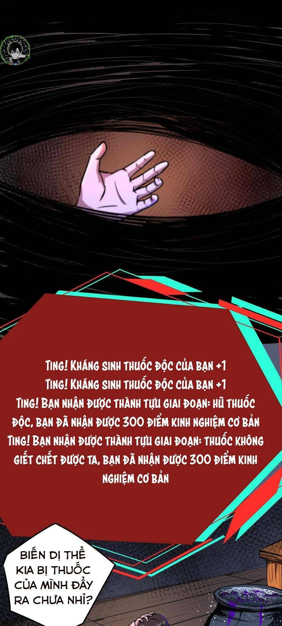 Dược Sư Kì Lạ: Bệnh Nhân Của Tôi Đều Rất Khủng Bố Chapter 109 - Trang 2