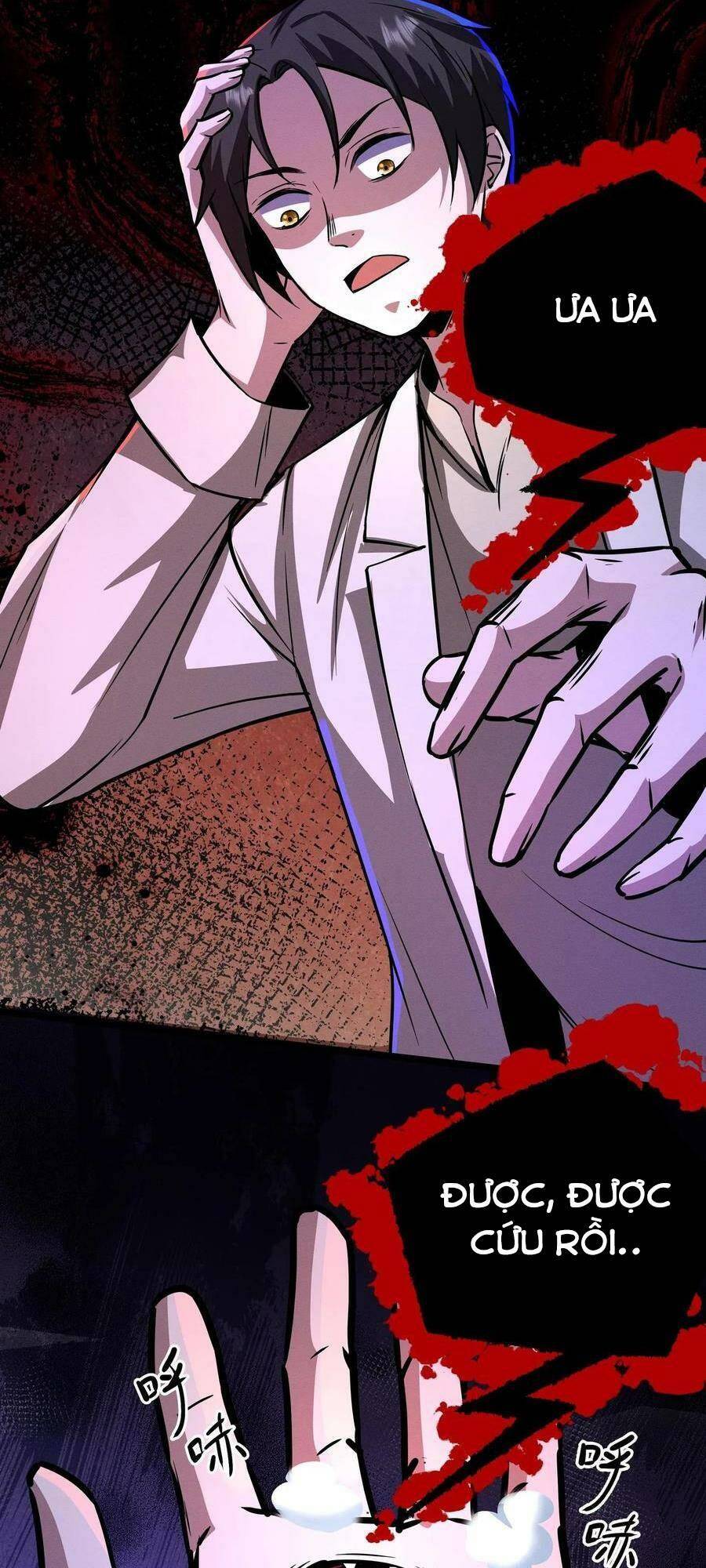 Dược Sư Kì Lạ: Bệnh Nhân Của Tôi Đều Rất Khủng Bố Chapter 109 - Trang 2