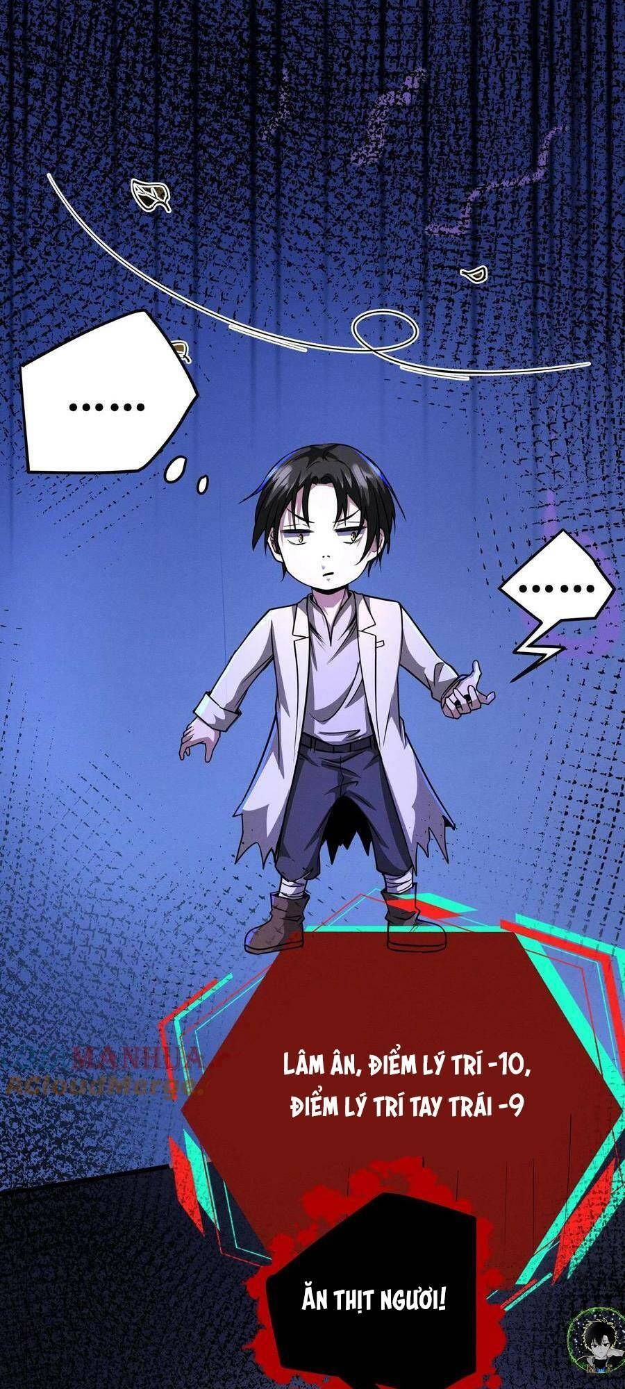 Dược Sư Kì Lạ: Bệnh Nhân Của Tôi Đều Rất Khủng Bố Chapter 109 - Trang 2