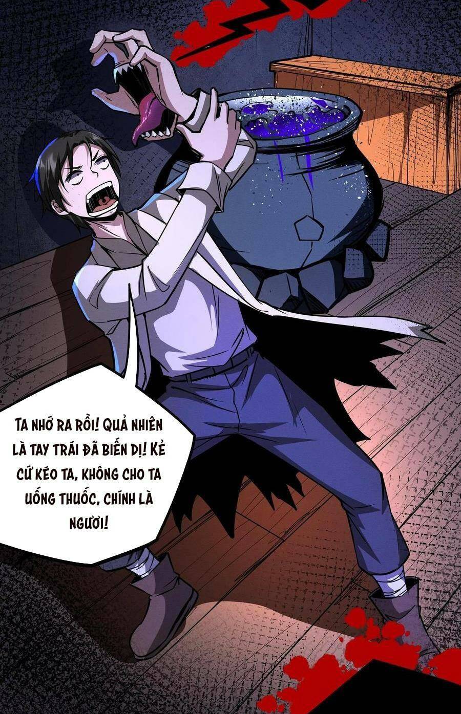 Dược Sư Kì Lạ: Bệnh Nhân Của Tôi Đều Rất Khủng Bố Chapter 109 - Trang 2
