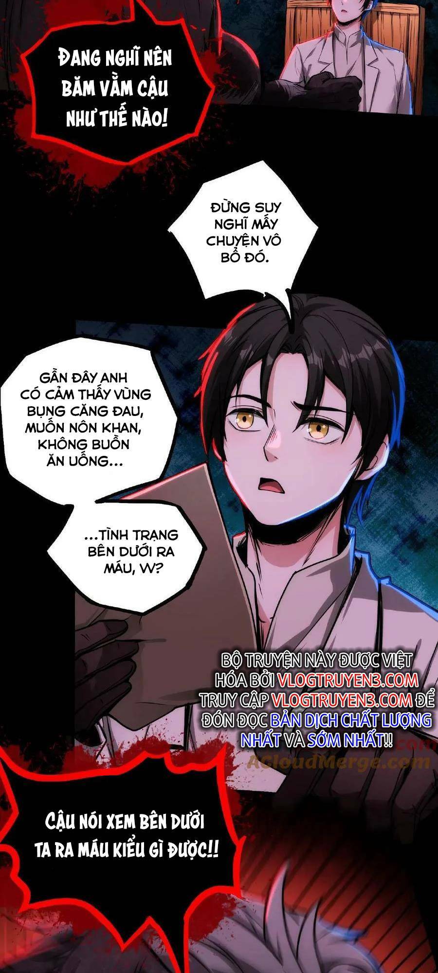 Dược Sư Kì Lạ: Bệnh Nhân Của Tôi Đều Rất Khủng Bố Chapter 11 - Trang 2