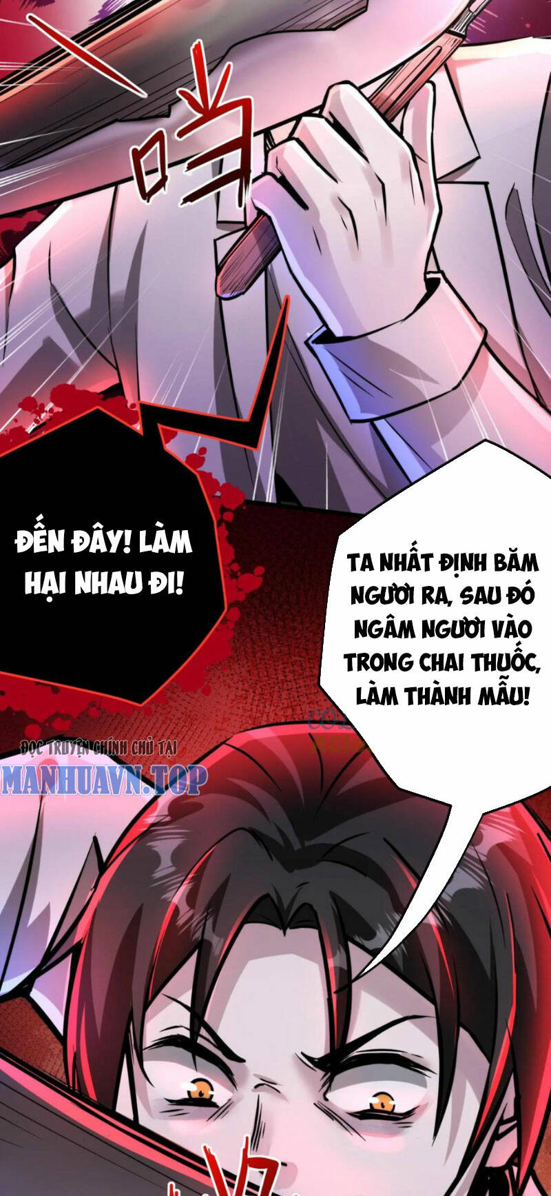 Dược Sư Kì Lạ: Bệnh Nhân Của Tôi Đều Rất Khủng Bố Chapter 110 - Trang 2