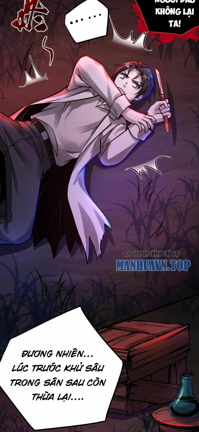 Dược Sư Kì Lạ: Bệnh Nhân Của Tôi Đều Rất Khủng Bố Chapter 110 - Trang 2