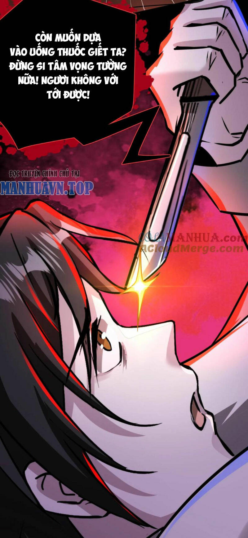 Dược Sư Kì Lạ: Bệnh Nhân Của Tôi Đều Rất Khủng Bố Chapter 110 - Trang 2