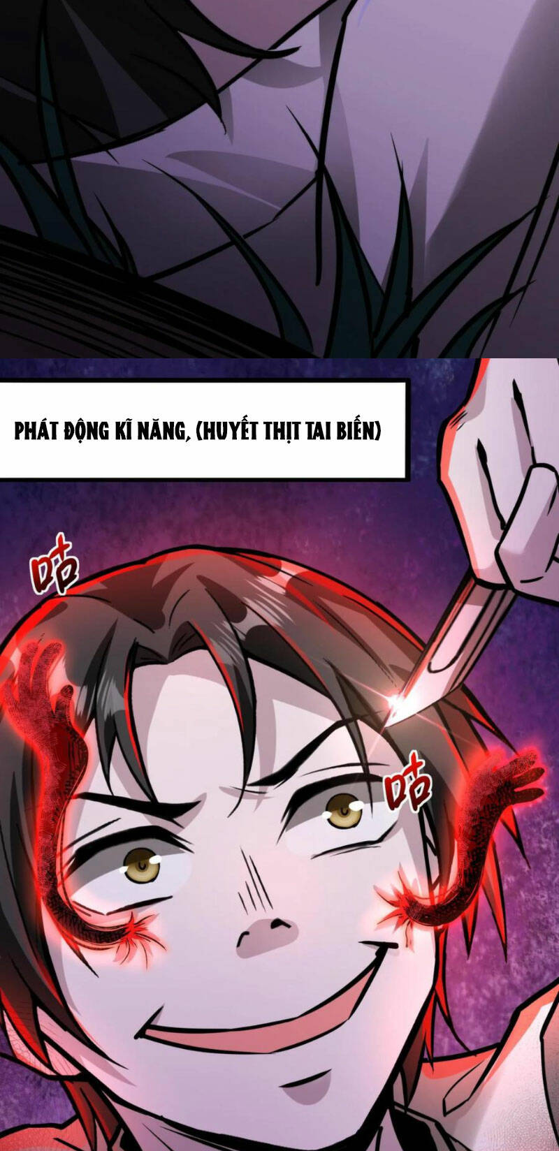 Dược Sư Kì Lạ: Bệnh Nhân Của Tôi Đều Rất Khủng Bố Chapter 110 - Trang 2