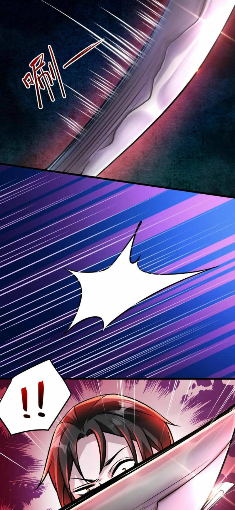 Dược Sư Kì Lạ: Bệnh Nhân Của Tôi Đều Rất Khủng Bố Chapter 110 - Trang 2