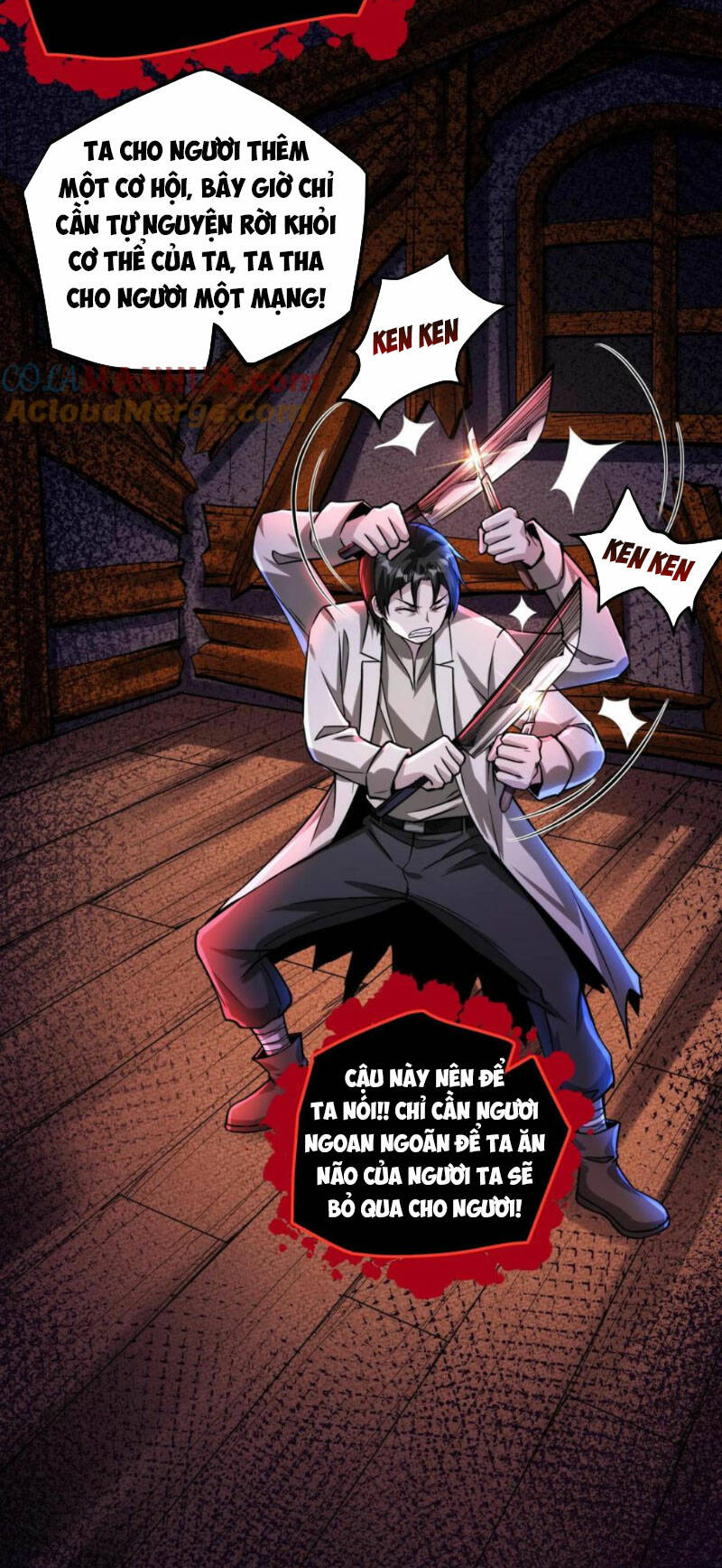 Dược Sư Kì Lạ: Bệnh Nhân Của Tôi Đều Rất Khủng Bố Chapter 110 - Trang 2