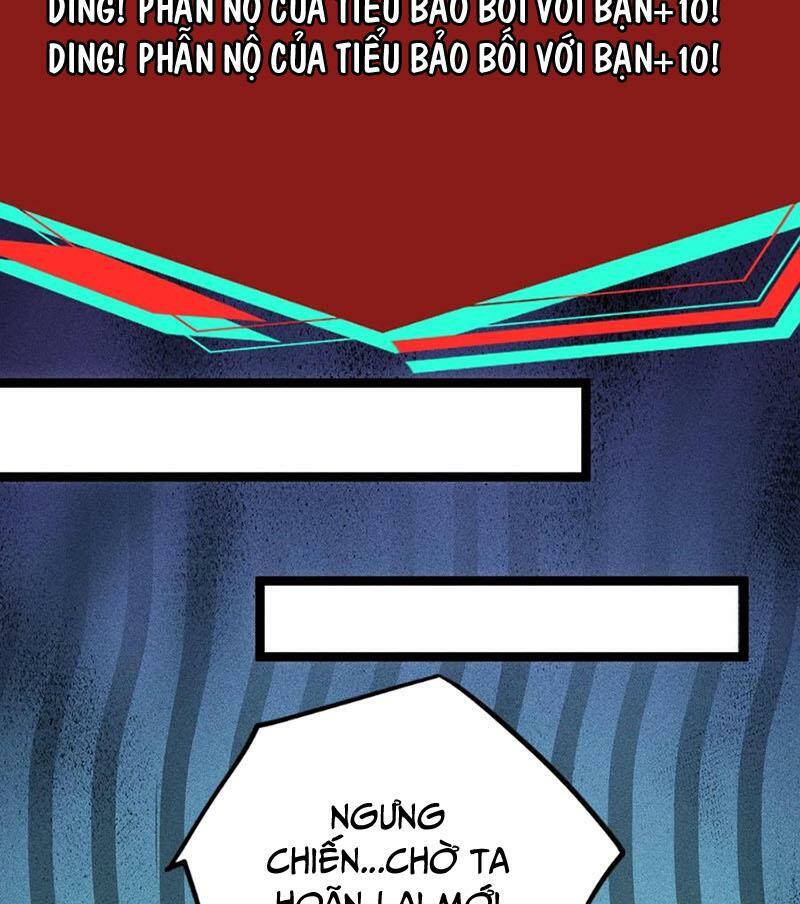 Dược Sư Kì Lạ: Bệnh Nhân Của Tôi Đều Rất Khủng Bố Chapter 111 - Trang 2