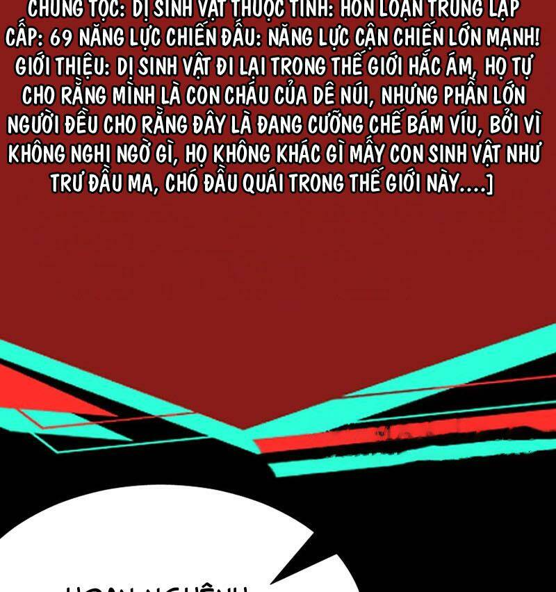 Dược Sư Kì Lạ: Bệnh Nhân Của Tôi Đều Rất Khủng Bố Chapter 111 - Trang 2