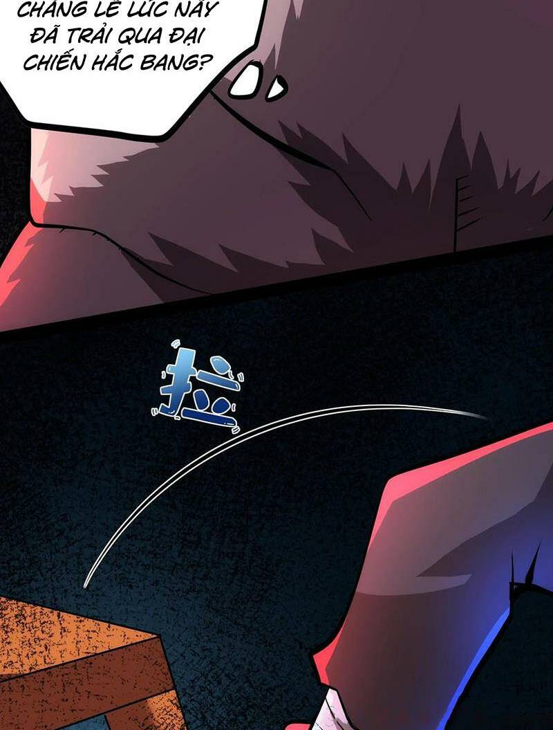 Dược Sư Kì Lạ: Bệnh Nhân Của Tôi Đều Rất Khủng Bố Chapter 112 - Trang 2