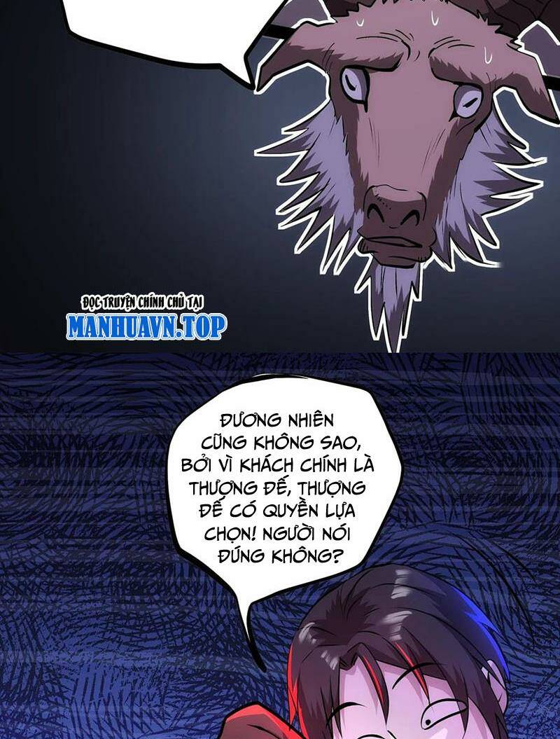 Dược Sư Kì Lạ: Bệnh Nhân Của Tôi Đều Rất Khủng Bố Chapter 112 - Trang 2