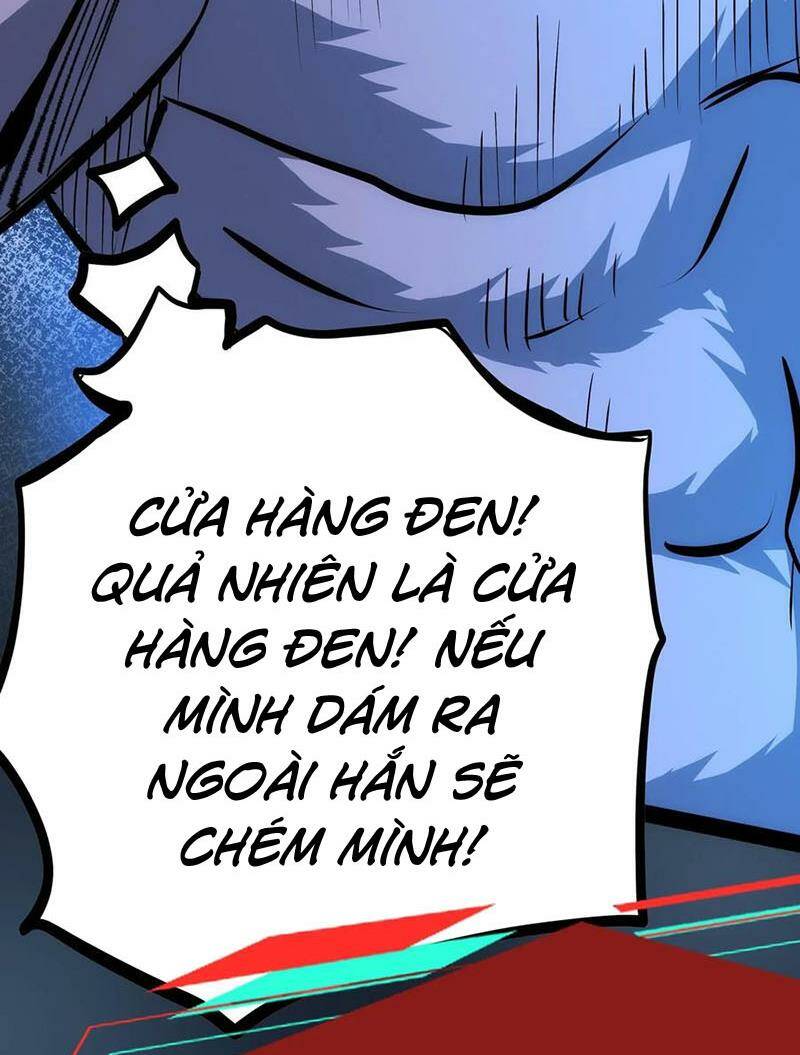 Dược Sư Kì Lạ: Bệnh Nhân Của Tôi Đều Rất Khủng Bố Chapter 112 - Trang 2