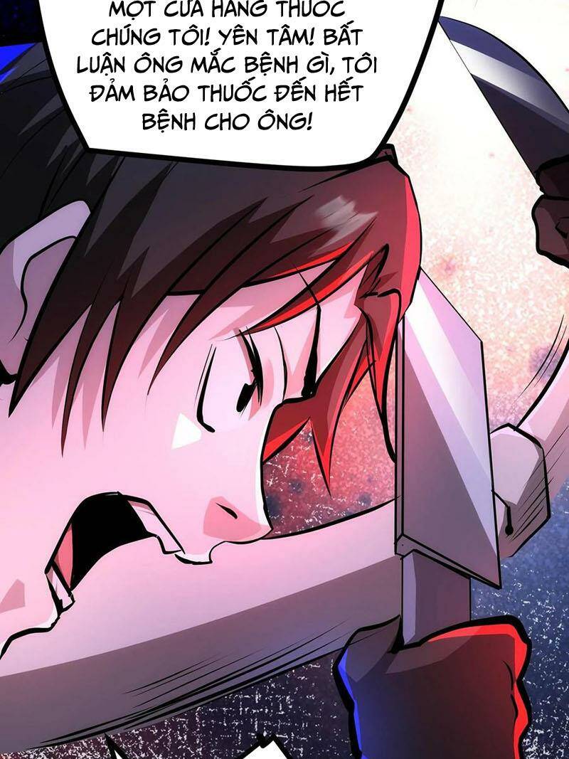 Dược Sư Kì Lạ: Bệnh Nhân Của Tôi Đều Rất Khủng Bố Chapter 112 - Trang 2