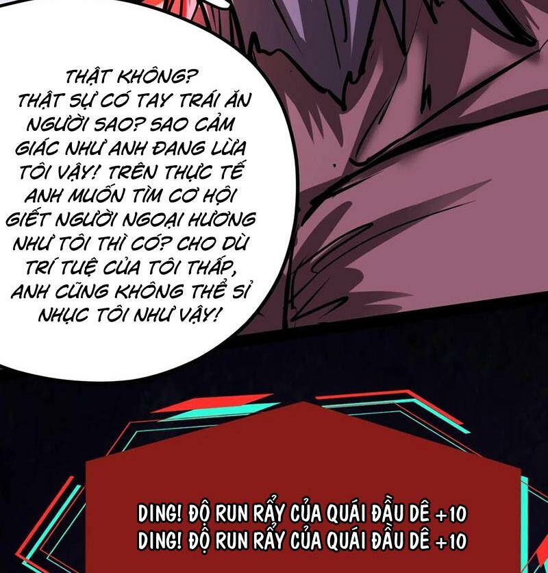 Dược Sư Kì Lạ: Bệnh Nhân Của Tôi Đều Rất Khủng Bố Chapter 113 - Trang 2