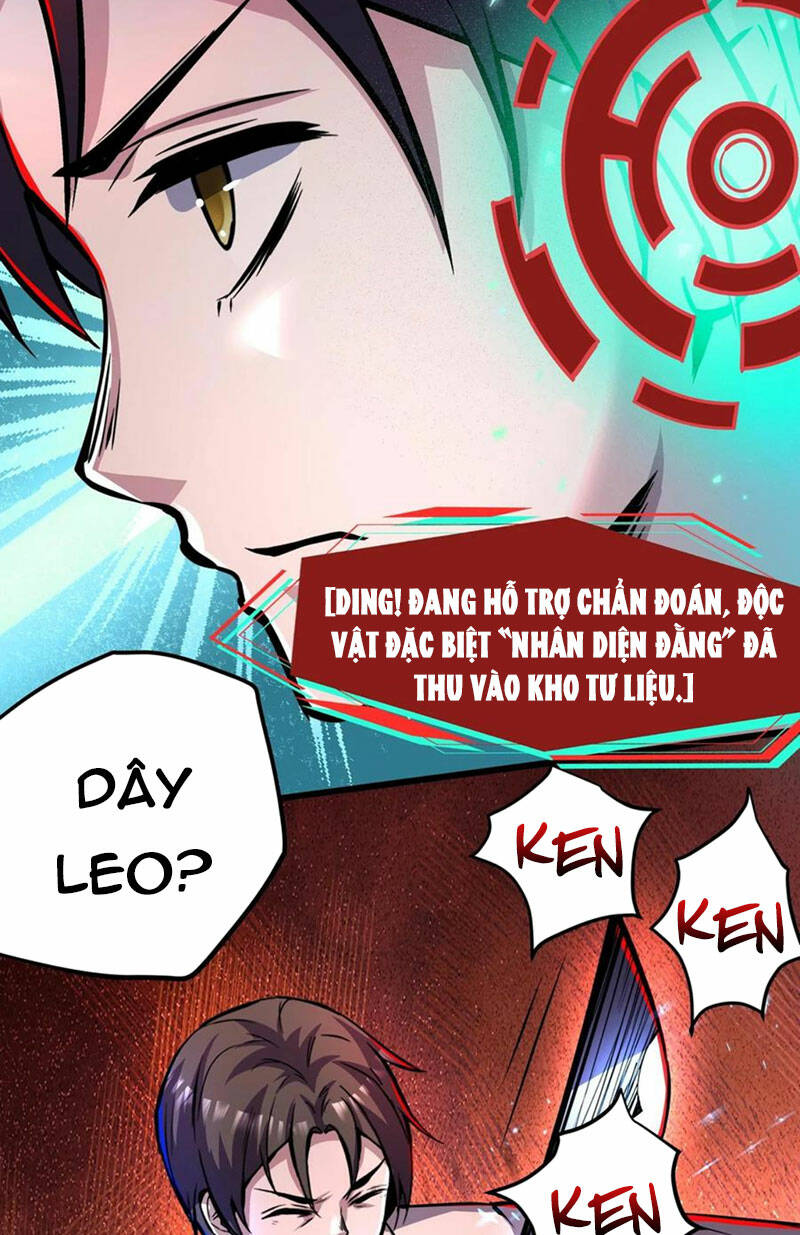 Dược Sư Kì Lạ: Bệnh Nhân Của Tôi Đều Rất Khủng Bố Chapter 114 - Trang 2