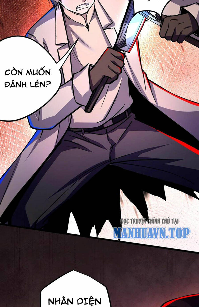 Dược Sư Kì Lạ: Bệnh Nhân Của Tôi Đều Rất Khủng Bố Chapter 114 - Trang 2