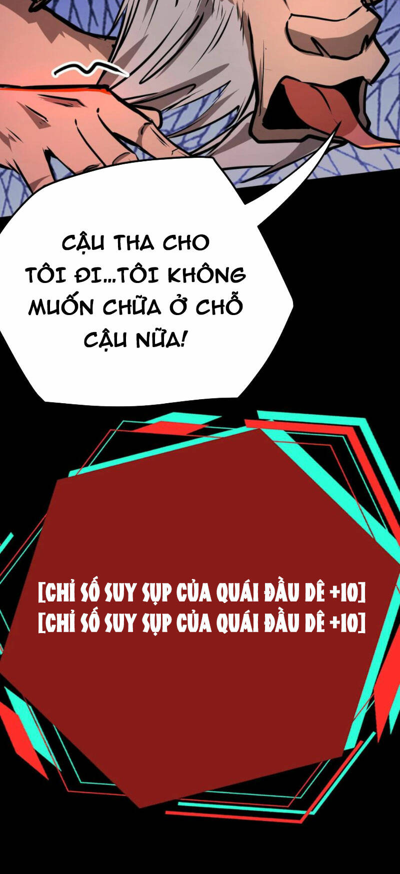 Dược Sư Kì Lạ: Bệnh Nhân Của Tôi Đều Rất Khủng Bố Chapter 115 - Trang 2