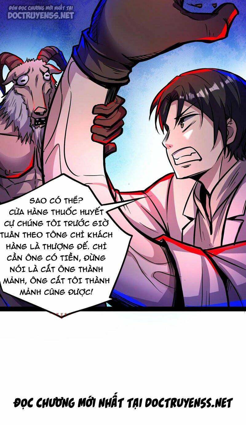 Dược Sư Kì Lạ: Bệnh Nhân Của Tôi Đều Rất Khủng Bố Chapter 116 - Trang 2