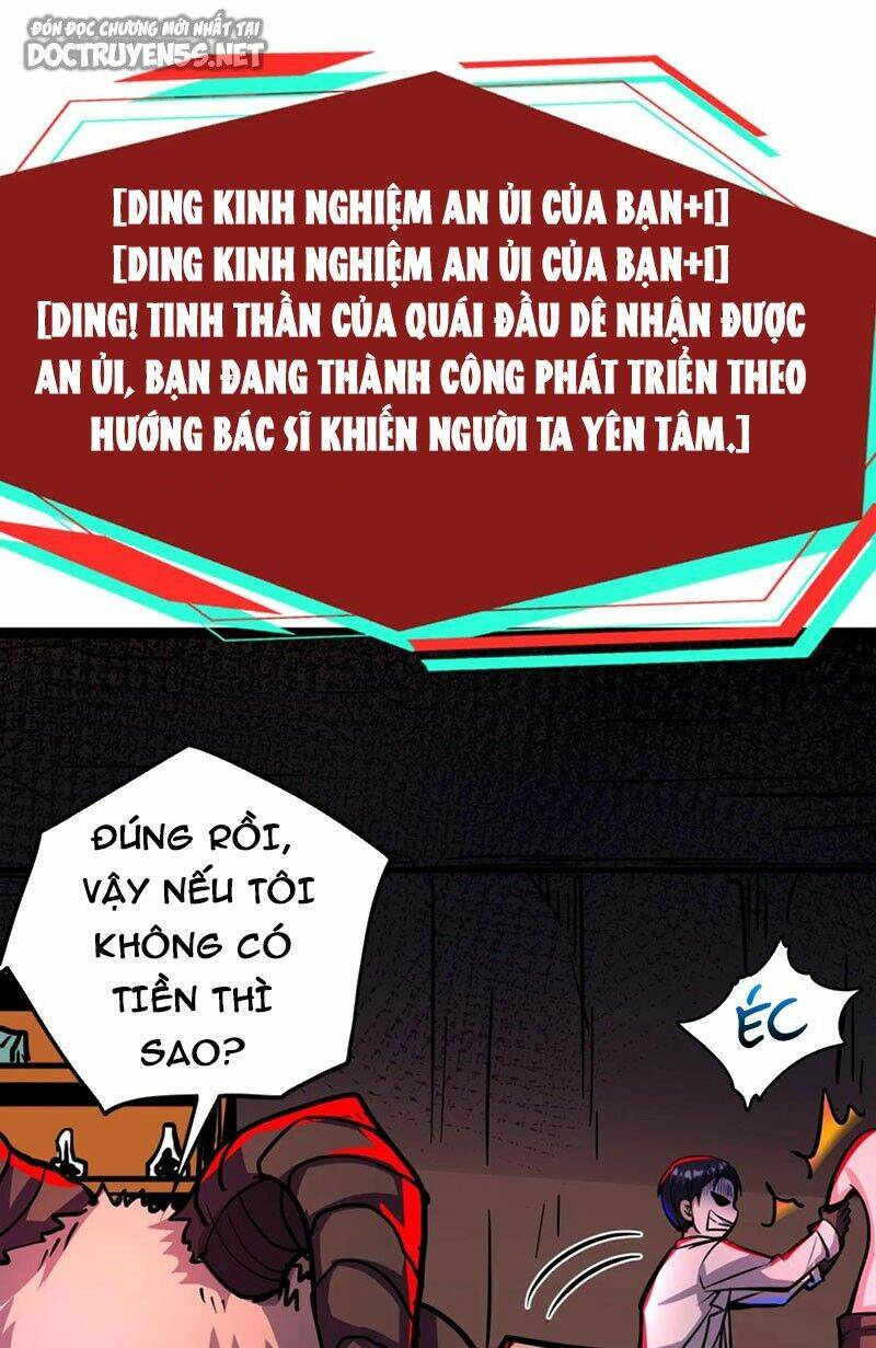 Dược Sư Kì Lạ: Bệnh Nhân Của Tôi Đều Rất Khủng Bố Chapter 116 - Trang 2