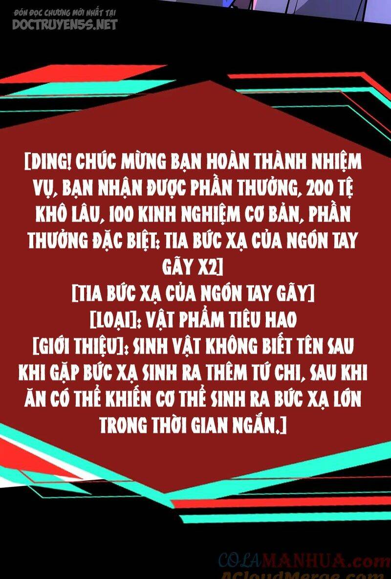 Dược Sư Kì Lạ: Bệnh Nhân Của Tôi Đều Rất Khủng Bố Chapter 117 - Trang 2