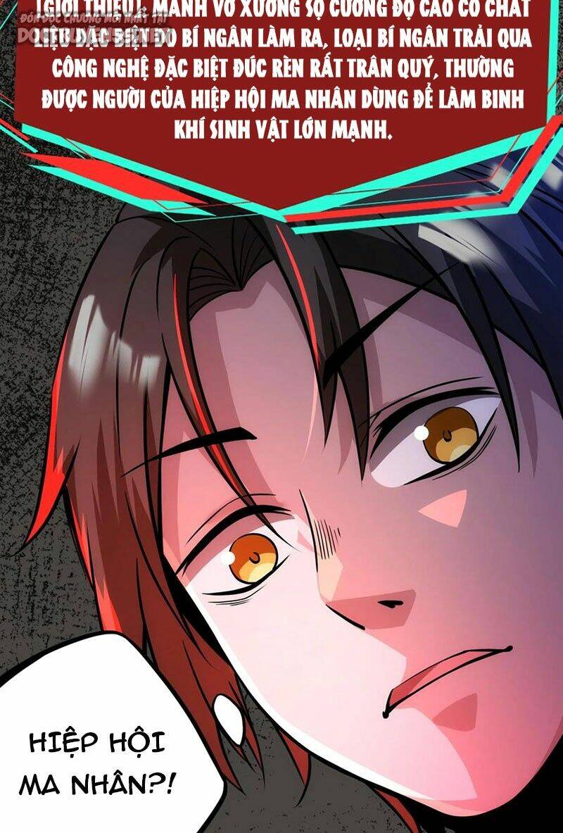 Dược Sư Kì Lạ: Bệnh Nhân Của Tôi Đều Rất Khủng Bố Chapter 117 - Trang 2