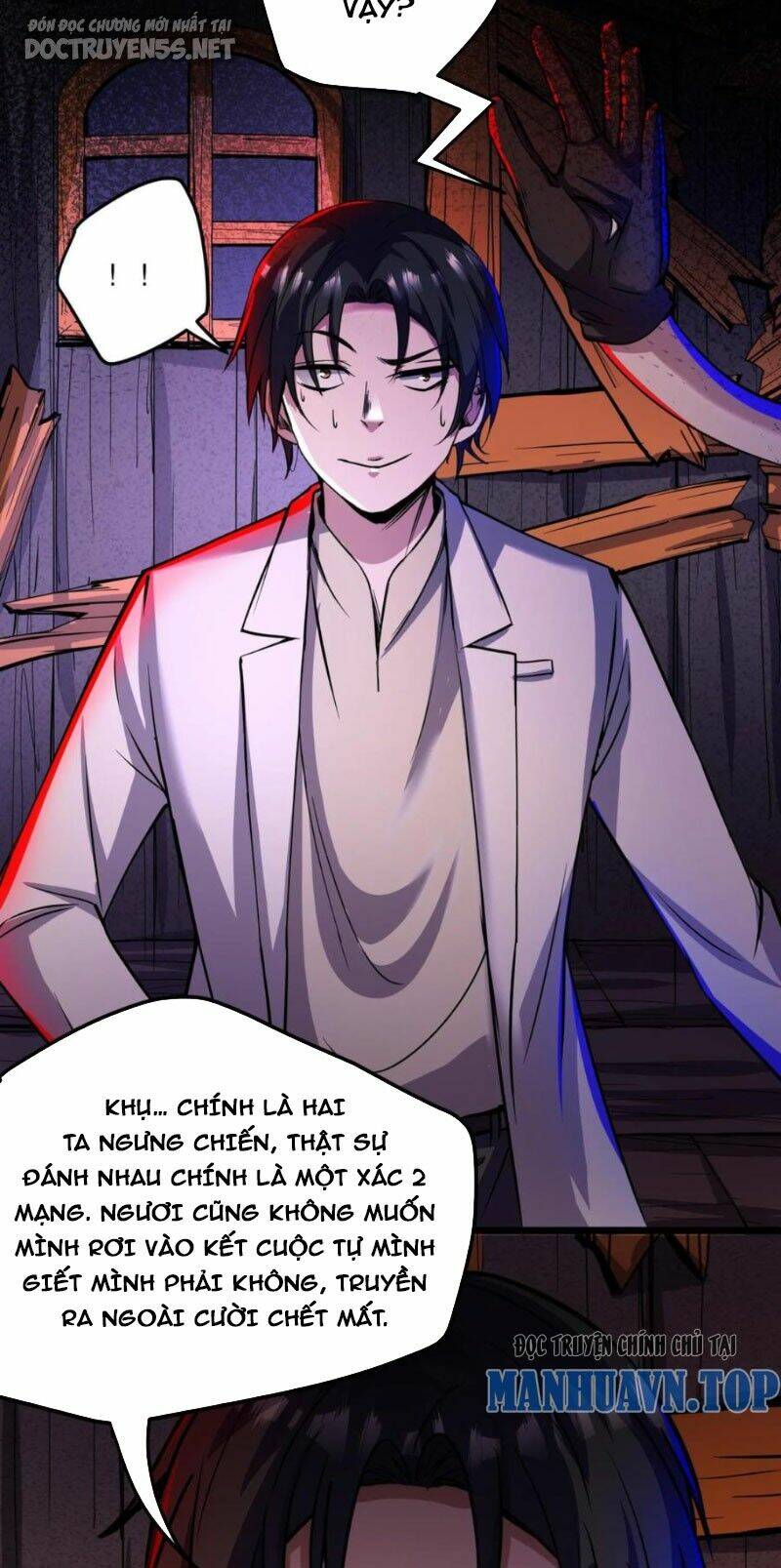 Dược Sư Kì Lạ: Bệnh Nhân Của Tôi Đều Rất Khủng Bố Chapter 118 - Trang 2