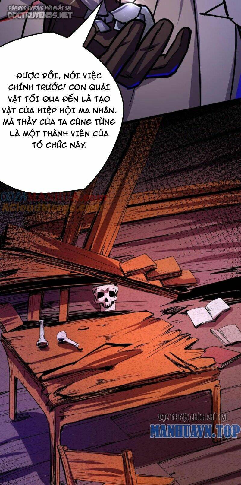 Dược Sư Kì Lạ: Bệnh Nhân Của Tôi Đều Rất Khủng Bố Chapter 118 - Trang 2