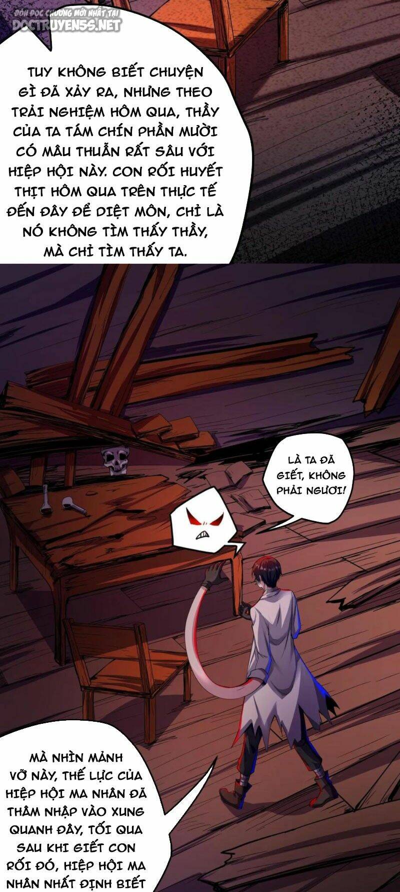 Dược Sư Kì Lạ: Bệnh Nhân Của Tôi Đều Rất Khủng Bố Chapter 118 - Trang 2