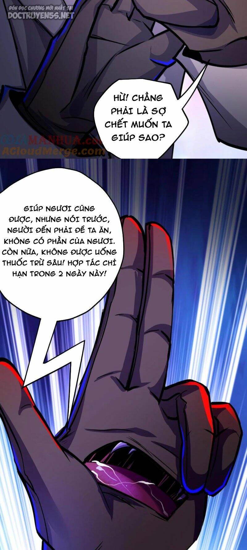 Dược Sư Kì Lạ: Bệnh Nhân Của Tôi Đều Rất Khủng Bố Chapter 118 - Trang 2