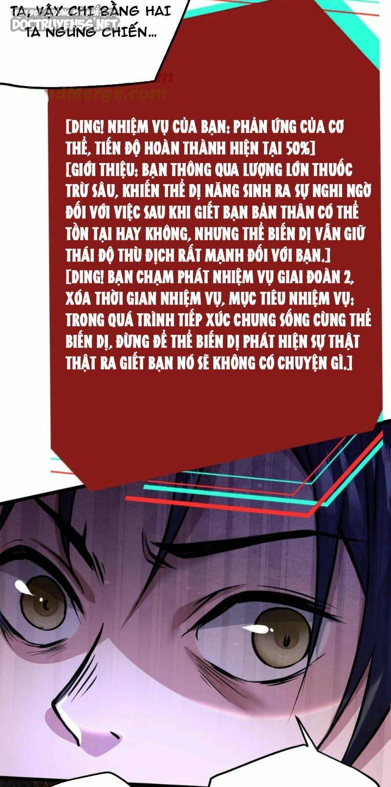 Dược Sư Kì Lạ: Bệnh Nhân Của Tôi Đều Rất Khủng Bố Chapter 118 - Trang 2