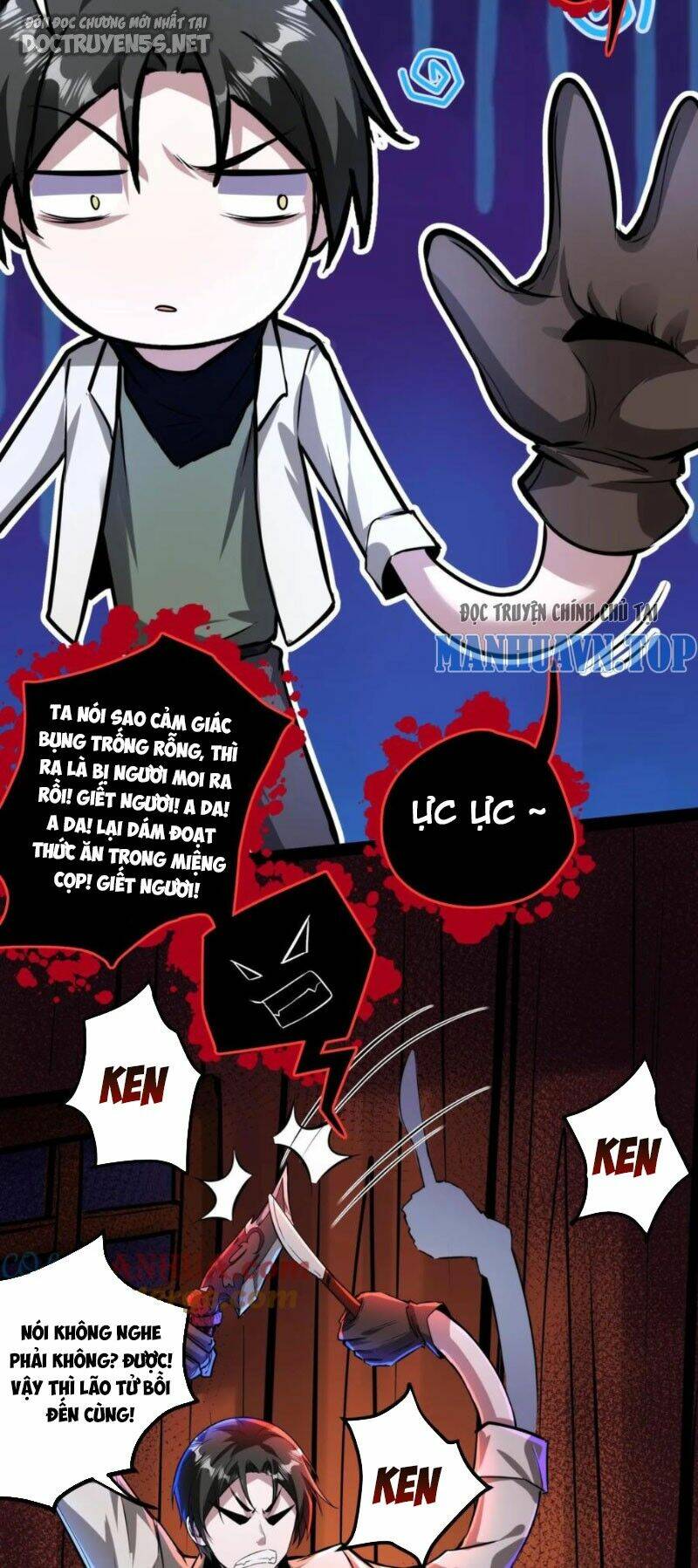 Dược Sư Kì Lạ: Bệnh Nhân Của Tôi Đều Rất Khủng Bố Chapter 119 - Trang 2