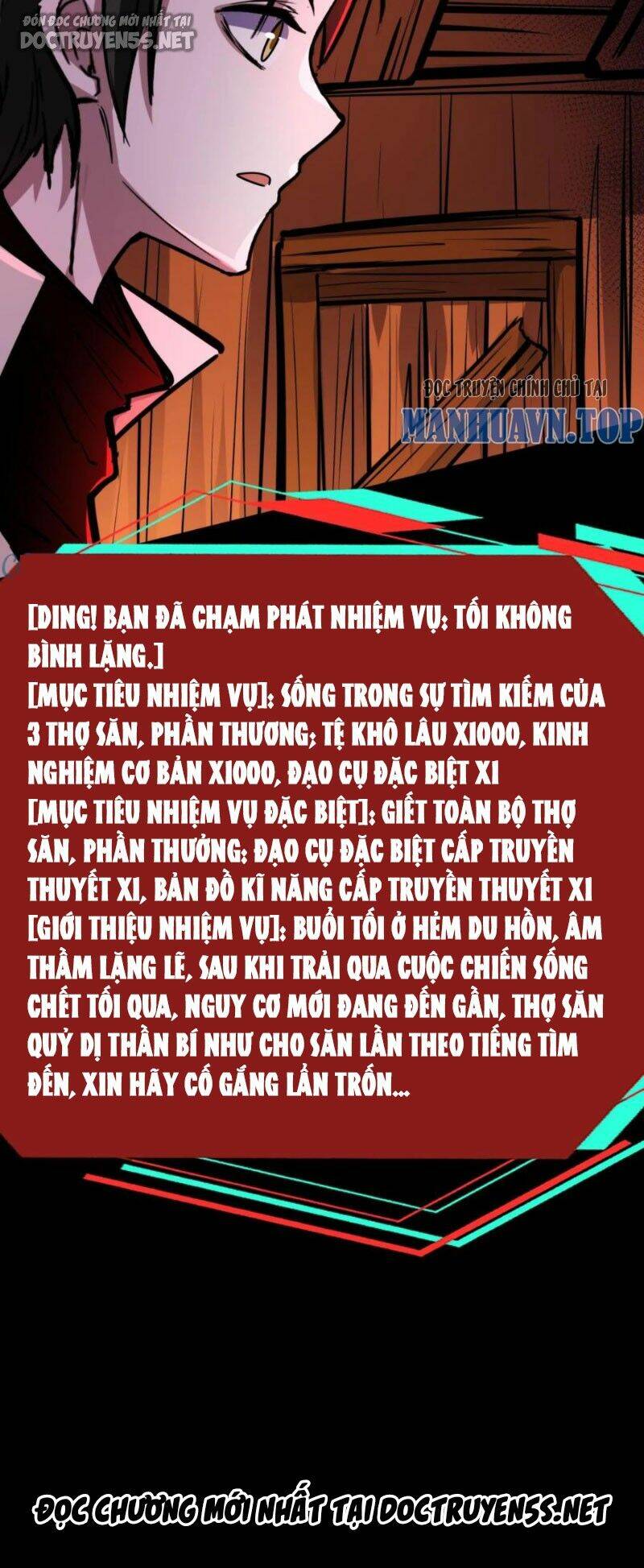 Dược Sư Kì Lạ: Bệnh Nhân Của Tôi Đều Rất Khủng Bố Chapter 119 - Trang 2