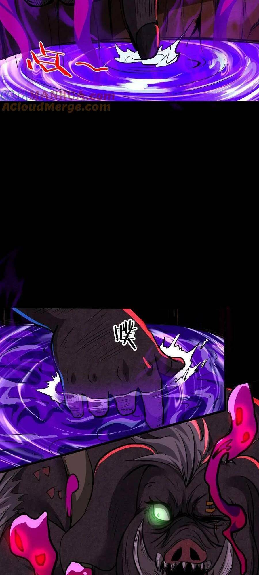 Dược Sư Kì Lạ: Bệnh Nhân Của Tôi Đều Rất Khủng Bố Chapter 12 - Trang 2