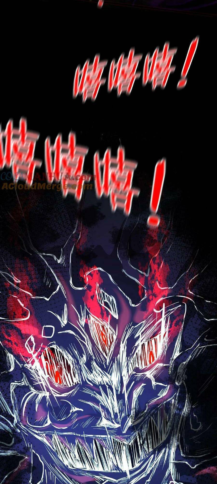 Dược Sư Kì Lạ: Bệnh Nhân Của Tôi Đều Rất Khủng Bố Chapter 12 - Trang 2