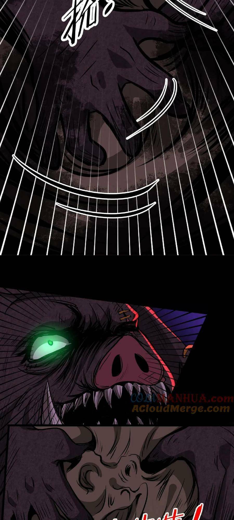 Dược Sư Kì Lạ: Bệnh Nhân Của Tôi Đều Rất Khủng Bố Chapter 12 - Trang 2