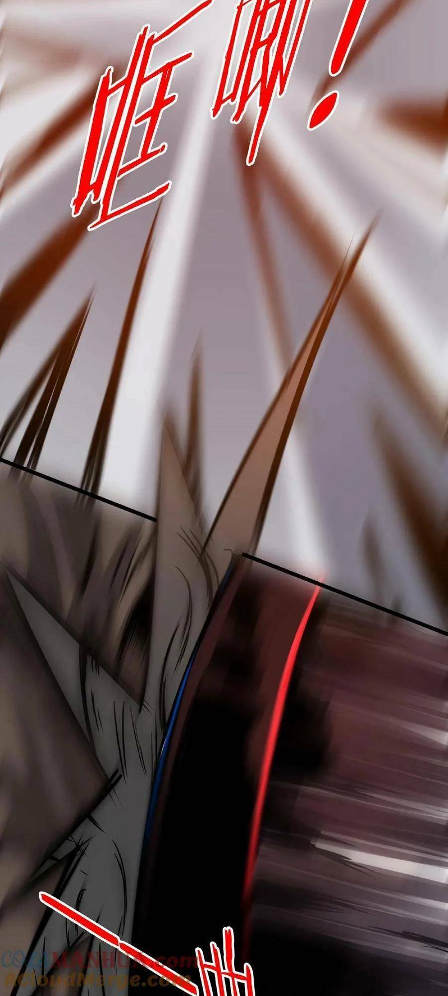 Dược Sư Kì Lạ: Bệnh Nhân Của Tôi Đều Rất Khủng Bố Chapter 12 - Trang 2