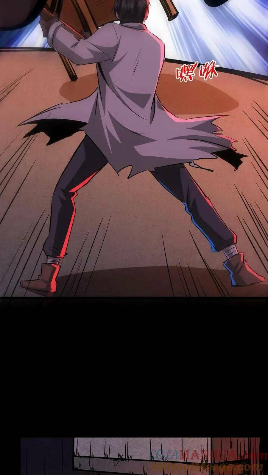 Dược Sư Kì Lạ: Bệnh Nhân Của Tôi Đều Rất Khủng Bố Chapter 12 - Trang 2