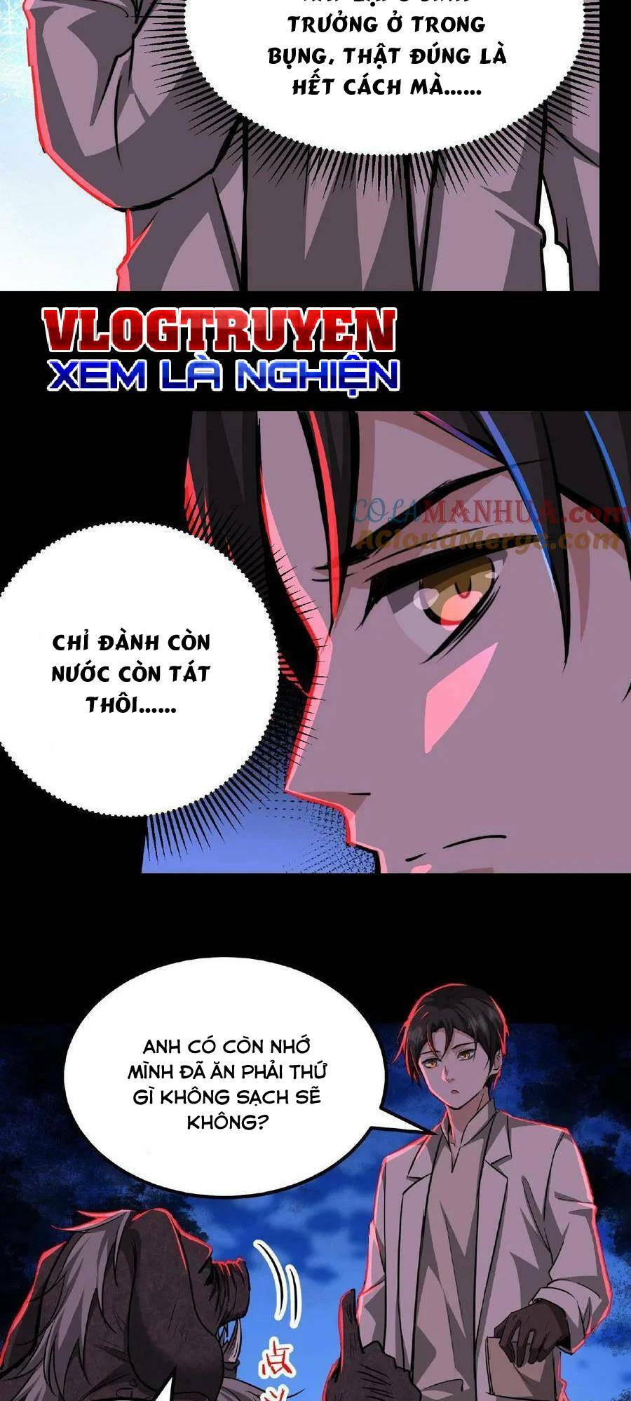 Dược Sư Kì Lạ: Bệnh Nhân Của Tôi Đều Rất Khủng Bố Chapter 12 - Trang 2