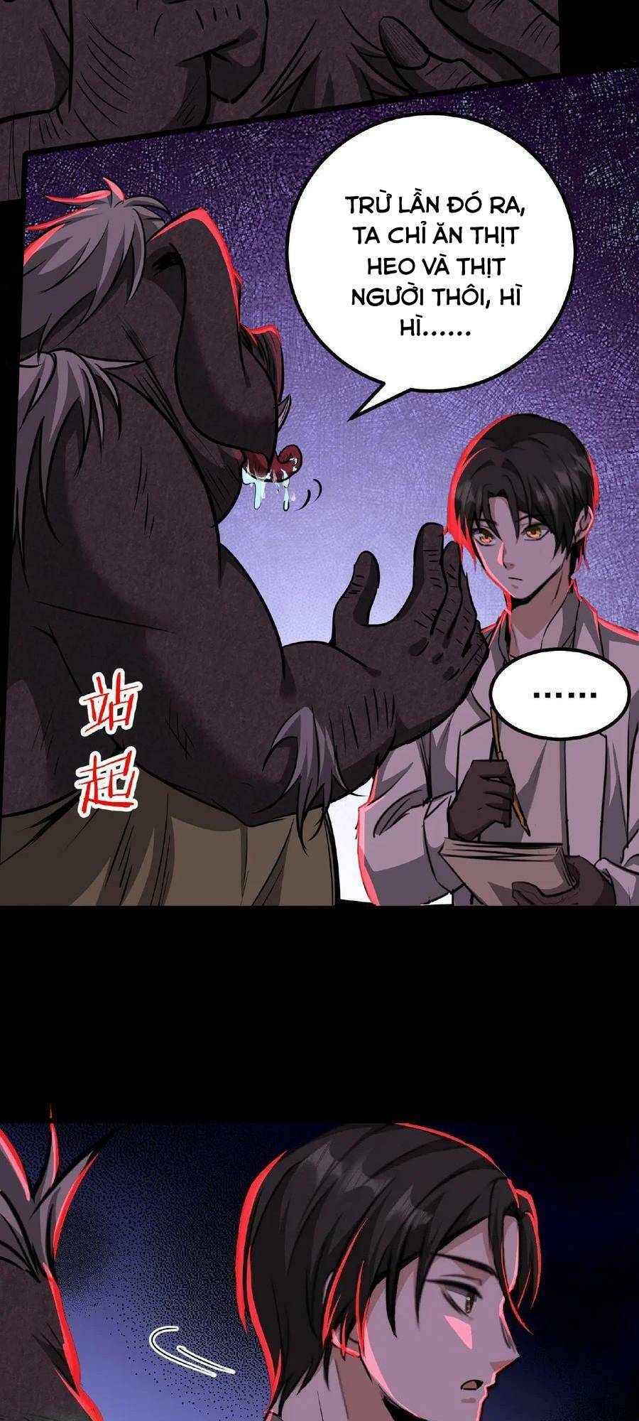 Dược Sư Kì Lạ: Bệnh Nhân Của Tôi Đều Rất Khủng Bố Chapter 12 - Trang 2