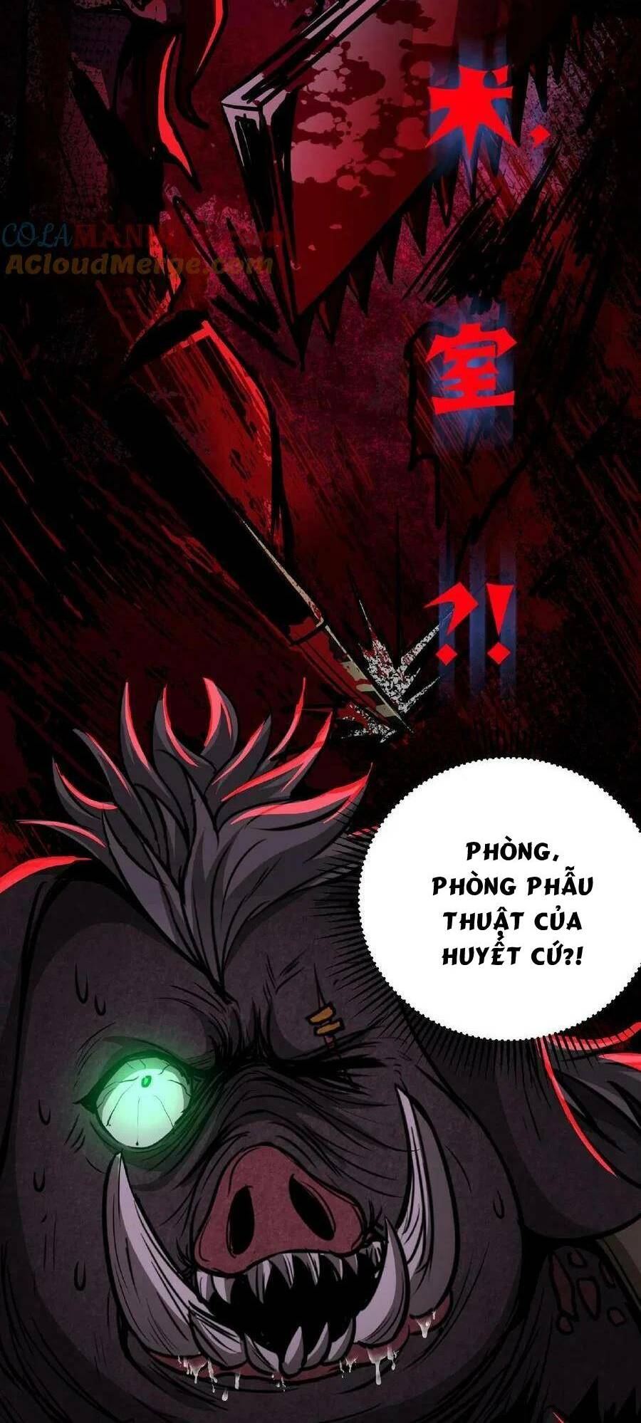 Dược Sư Kì Lạ: Bệnh Nhân Của Tôi Đều Rất Khủng Bố Chapter 12 - Trang 2