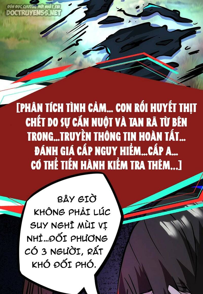 Dược Sư Kì Lạ: Bệnh Nhân Của Tôi Đều Rất Khủng Bố Chapter 120 - Trang 2